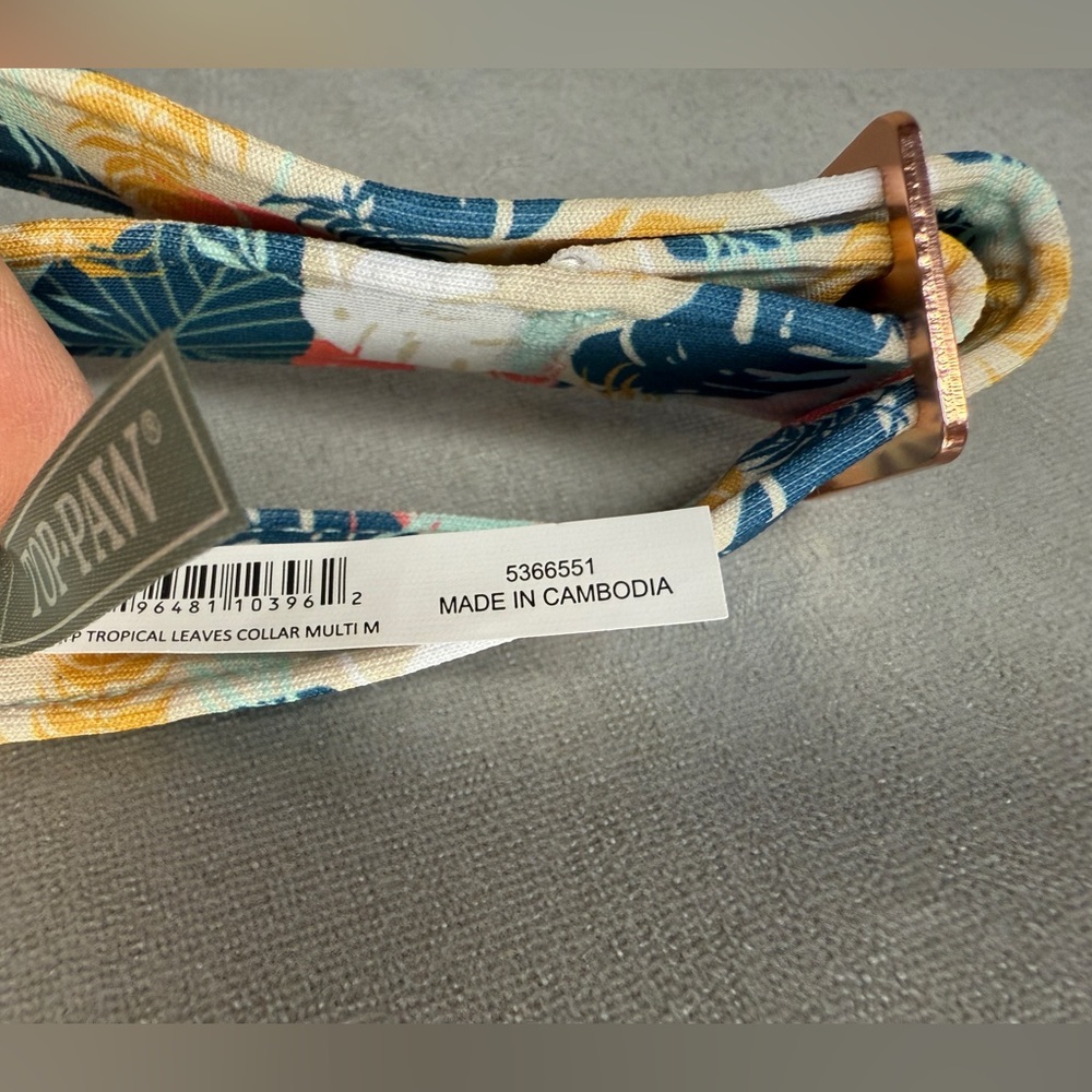 Dog Collar, Tropical Leaves Design, Size Medium — Top Paw - Picture 8 of 13